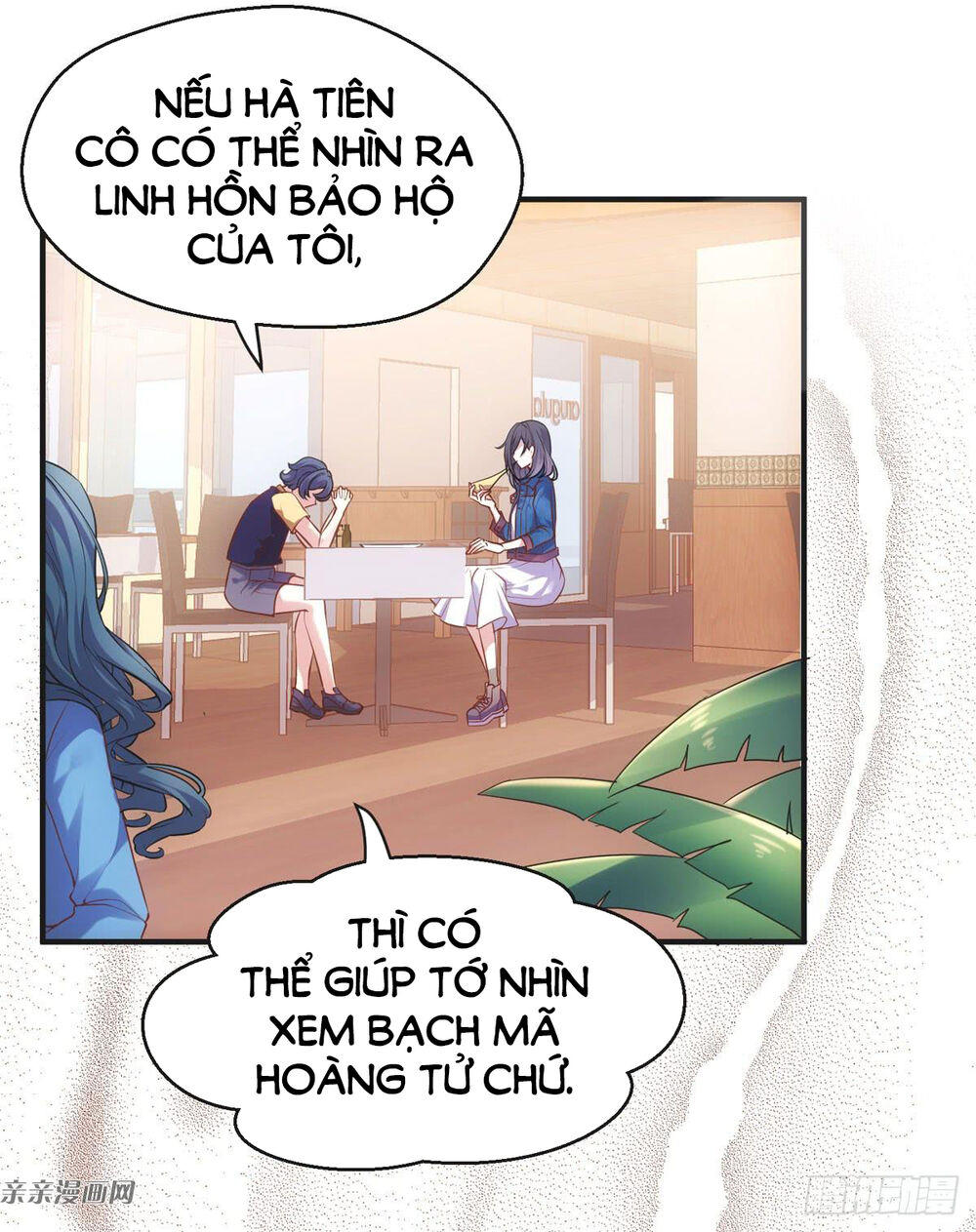 Tôi Không Phải Là Nam Phụ Số 2 – Cực Phẩm Nhân Gian Lý Hi Vệ - Chương 2 - Trang 65