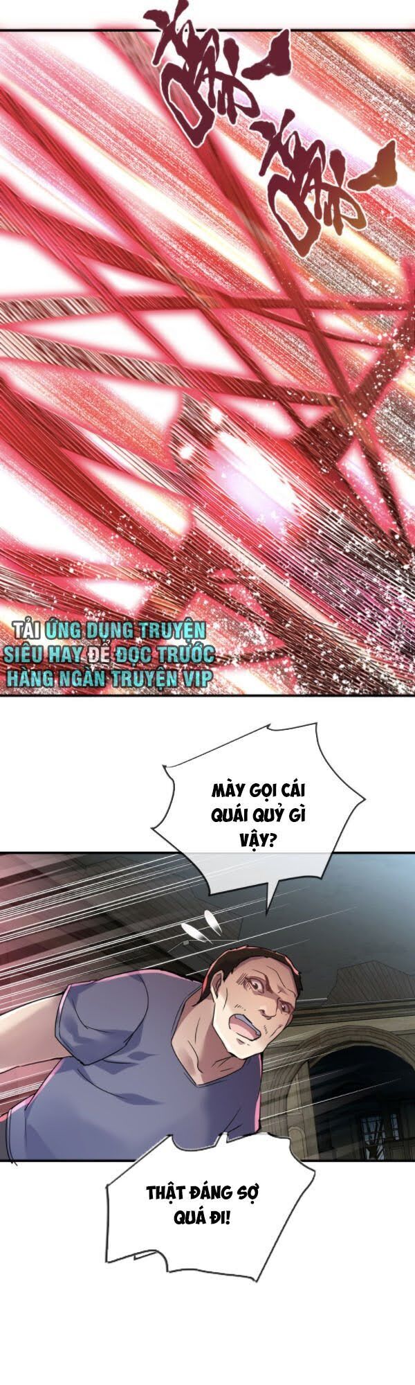 Ta Có Một Căn Phòng Mạo Hiểm - Chương 20 - Trang 8