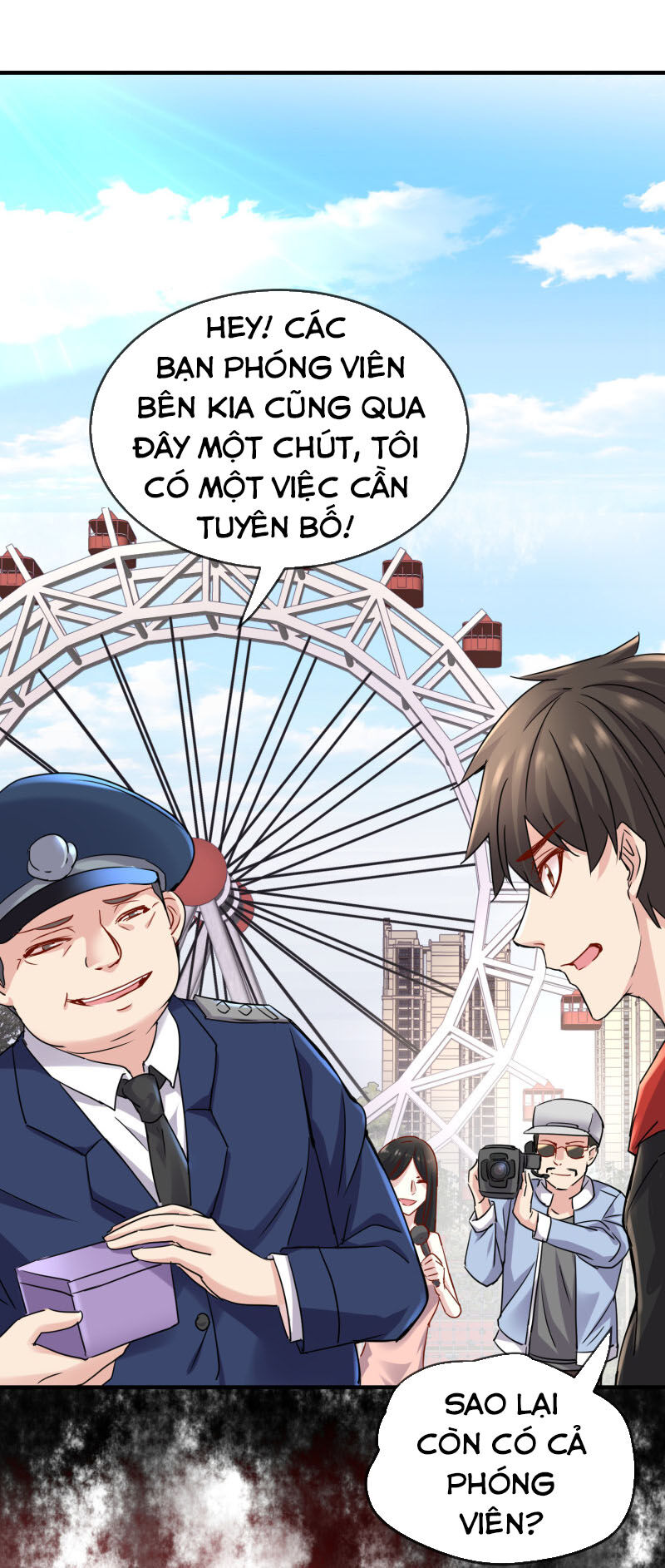 Ta Có Một Căn Phòng Mạo Hiểm - Chương 21 - Trang 1