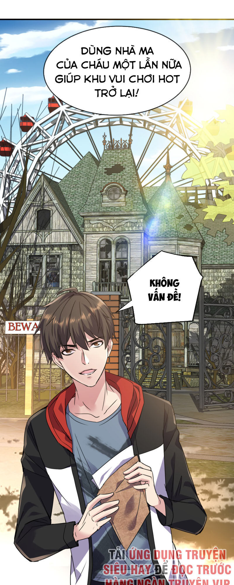 Ta Có Một Căn Phòng Mạo Hiểm - Chương 21 - Trang 12