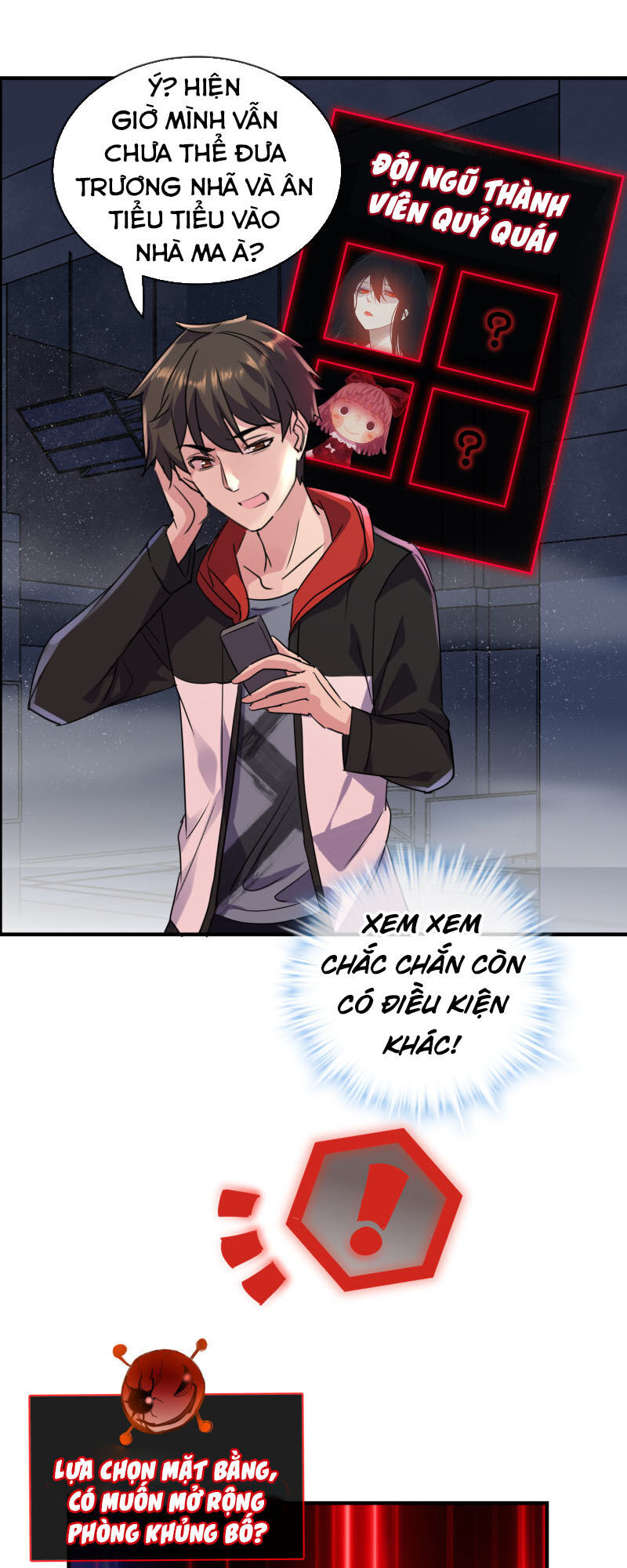 Ta Có Một Căn Phòng Mạo Hiểm - Chương 21 - Trang 17