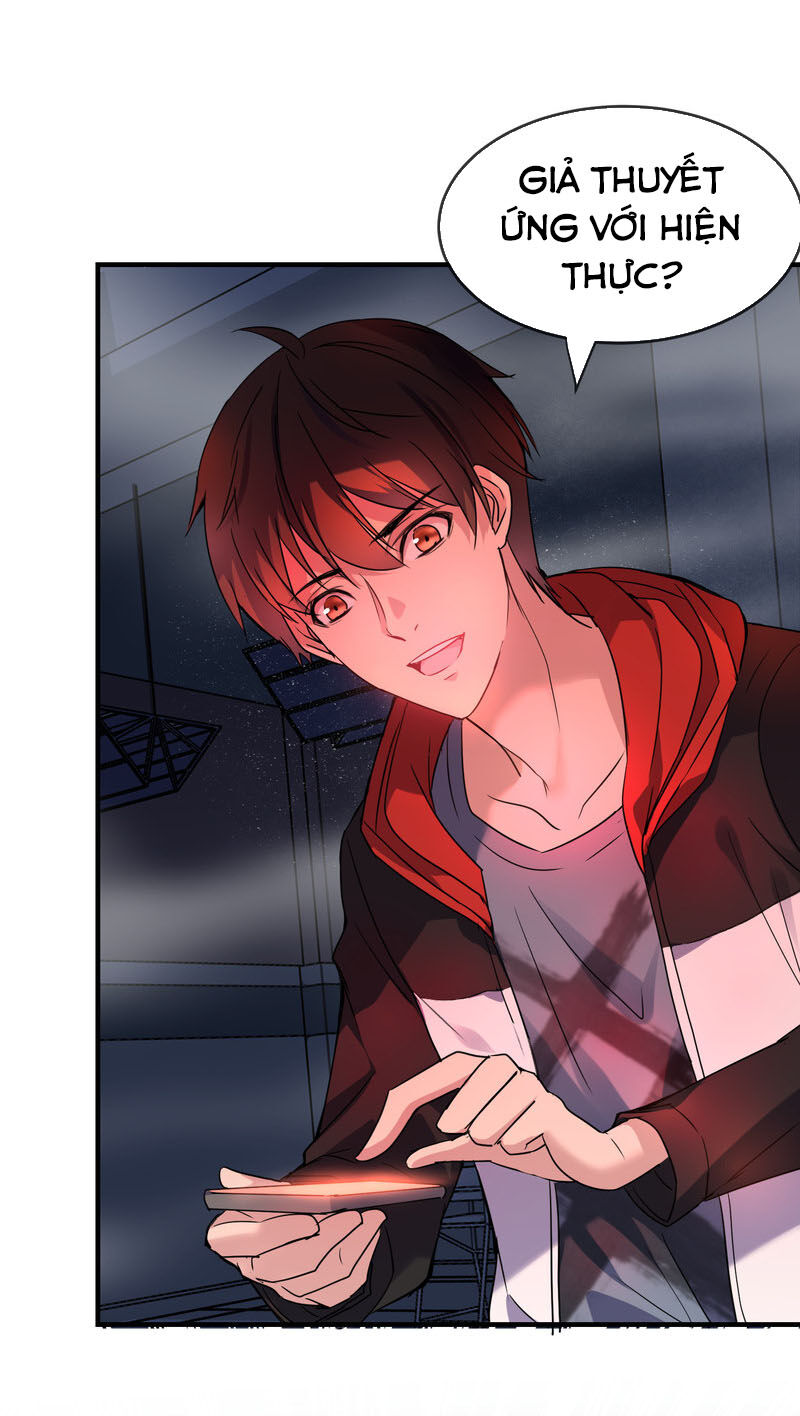 Ta Có Một Căn Phòng Mạo Hiểm - Chương 21 - Trang 19