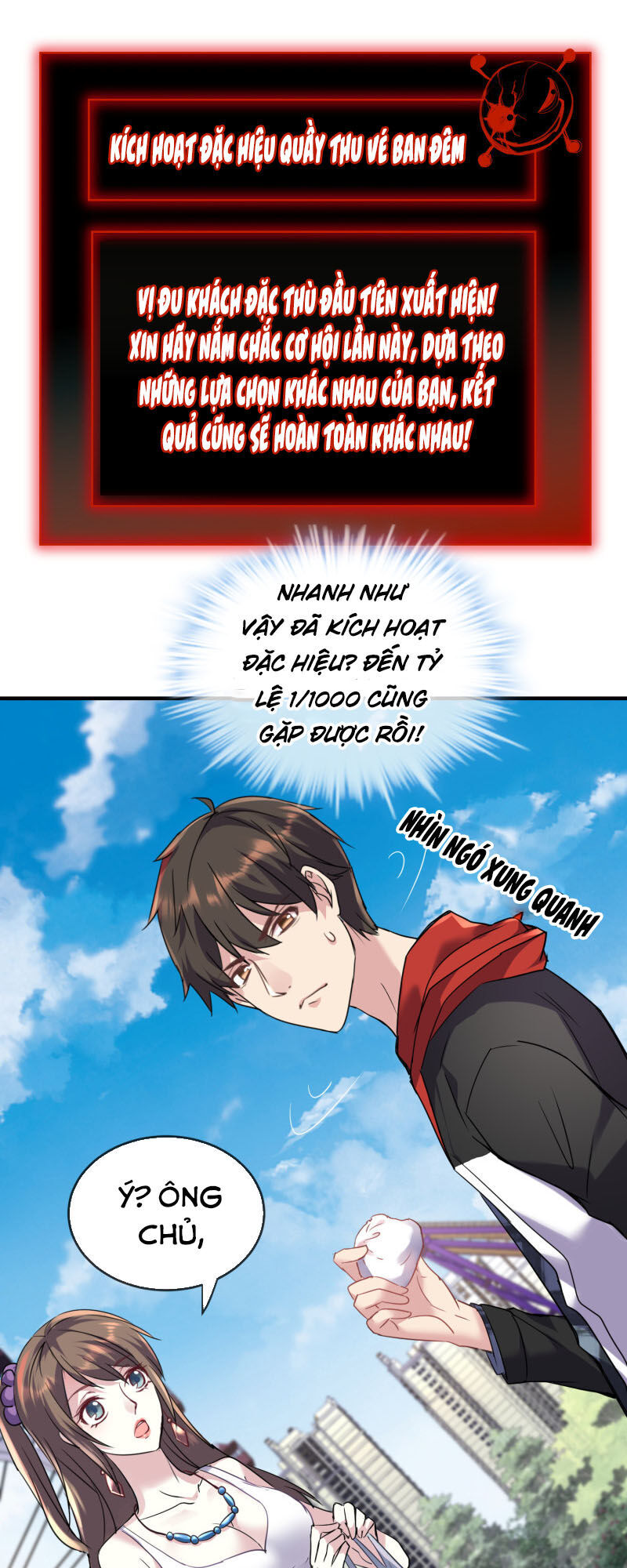 Ta Có Một Căn Phòng Mạo Hiểm - Chương 21 - Trang 32