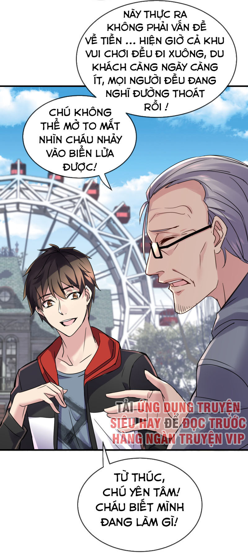 Ta Có Một Căn Phòng Mạo Hiểm - Chương 21 - Trang 9