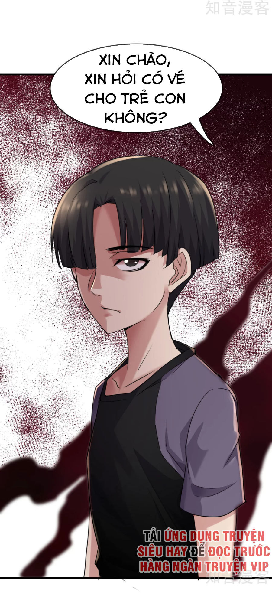 Ta Có Một Căn Phòng Mạo Hiểm - Chương 22 - Trang 1