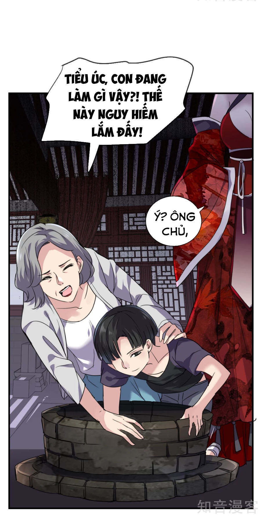 Ta Có Một Căn Phòng Mạo Hiểm - Chương 22 - Trang 11