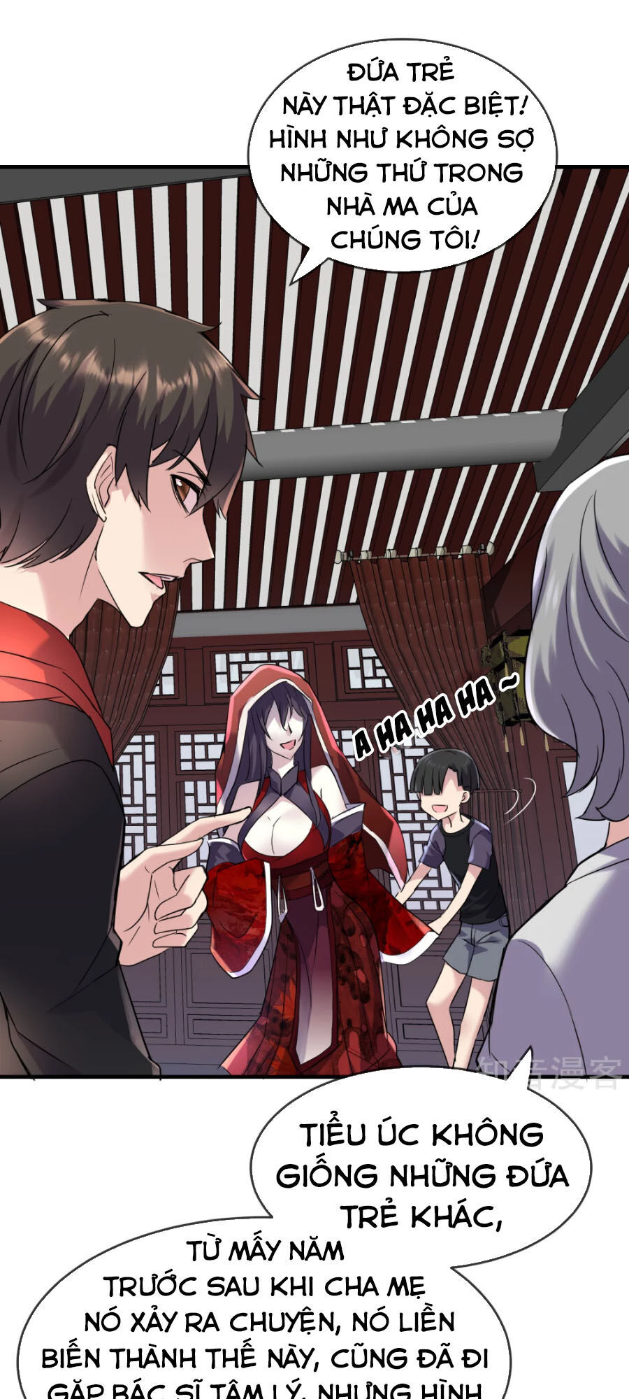 Ta Có Một Căn Phòng Mạo Hiểm - Chương 22 - Trang 15