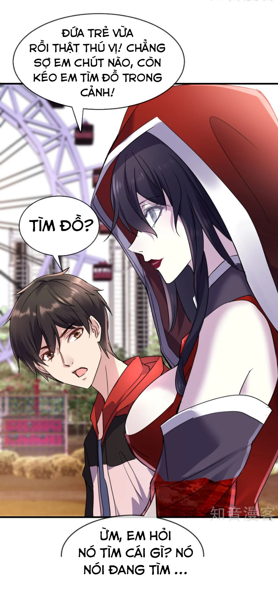 Ta Có Một Căn Phòng Mạo Hiểm - Chương 22 - Trang 21