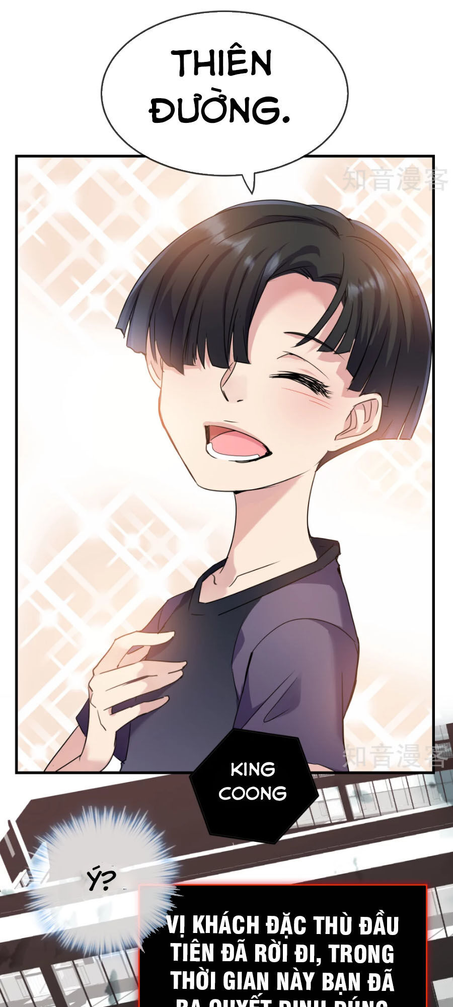 Ta Có Một Căn Phòng Mạo Hiểm - Chương 22 - Trang 22