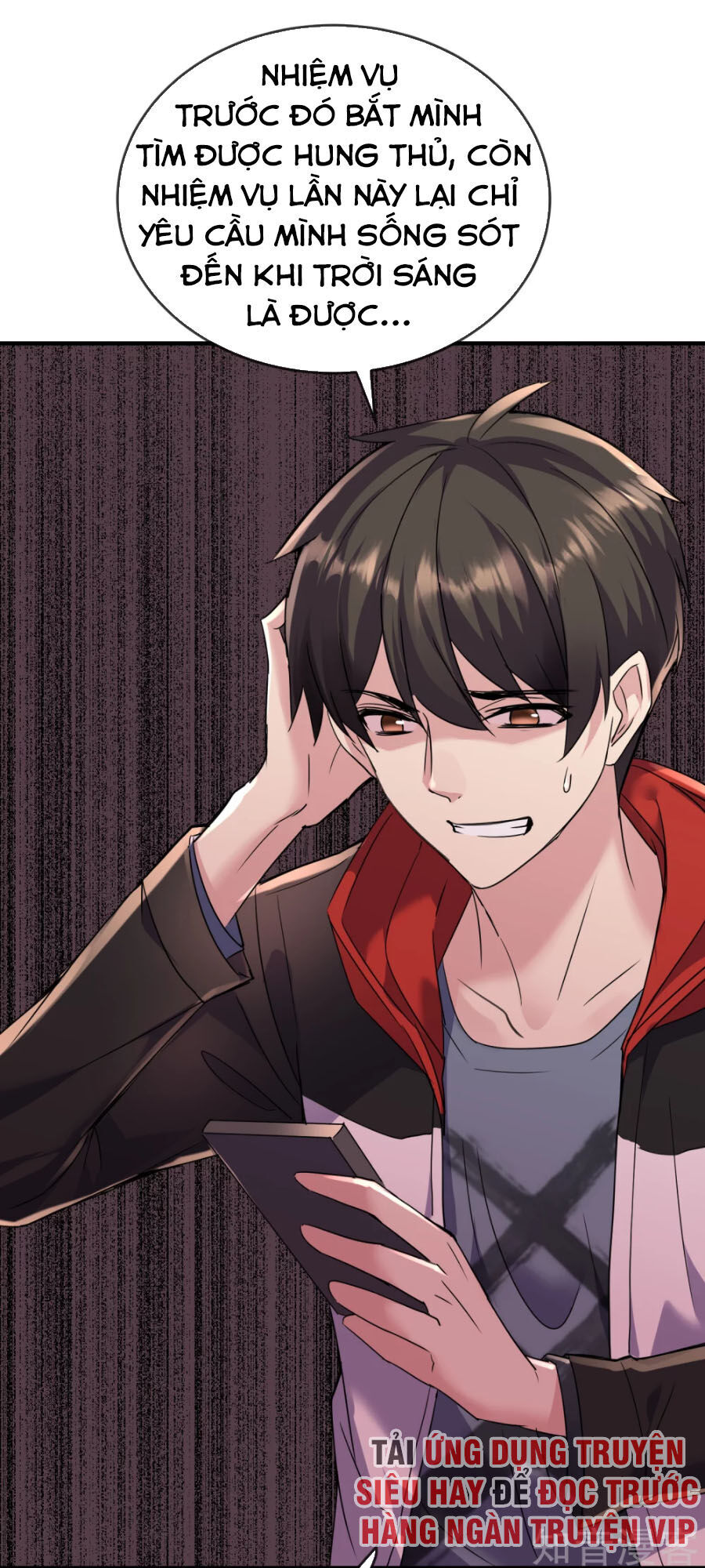 Ta Có Một Căn Phòng Mạo Hiểm - Chương 22 - Trang 27