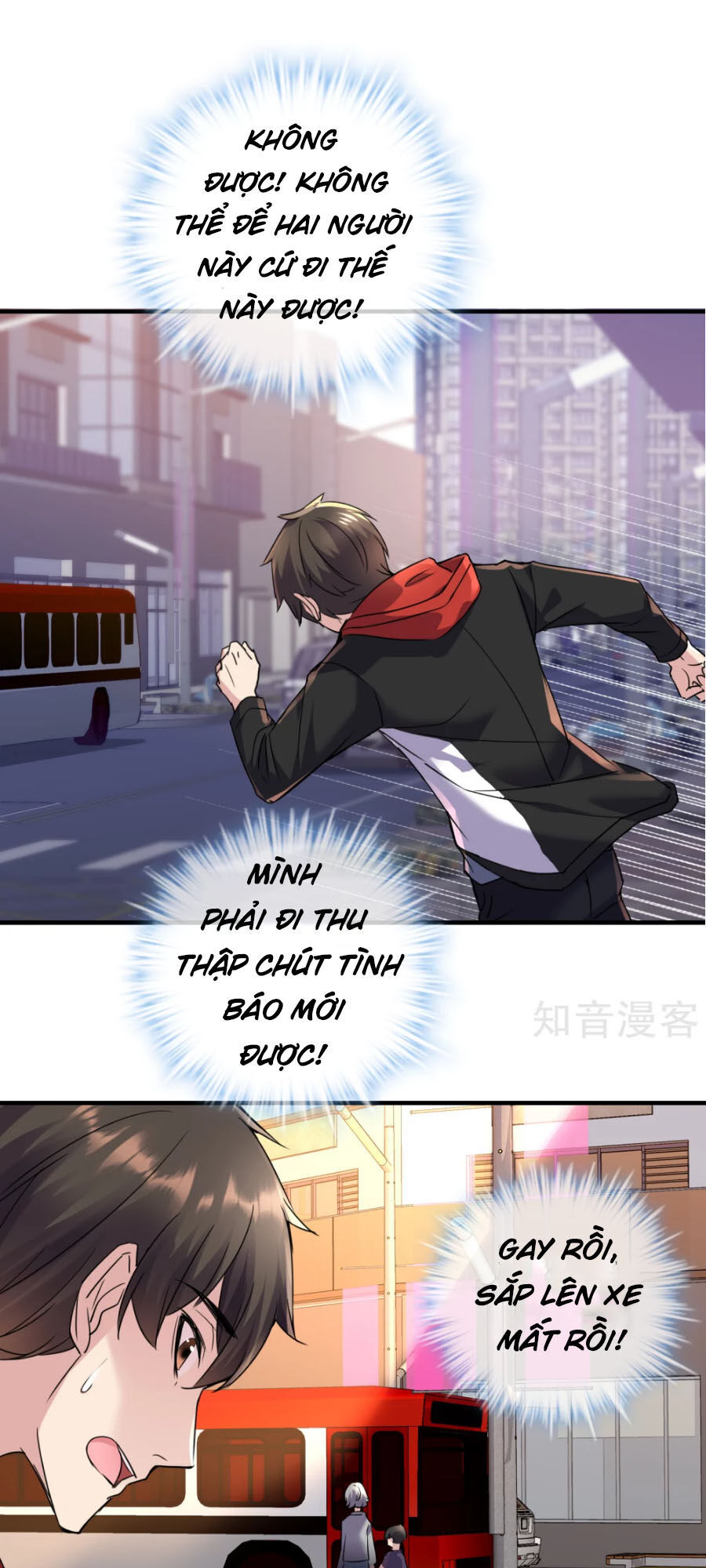 Ta Có Một Căn Phòng Mạo Hiểm - Chương 22 - Trang 29