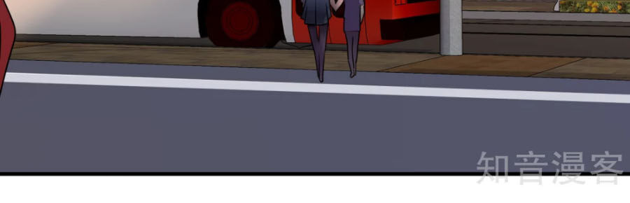 Ta Có Một Căn Phòng Mạo Hiểm - Chương 22 - Trang 30