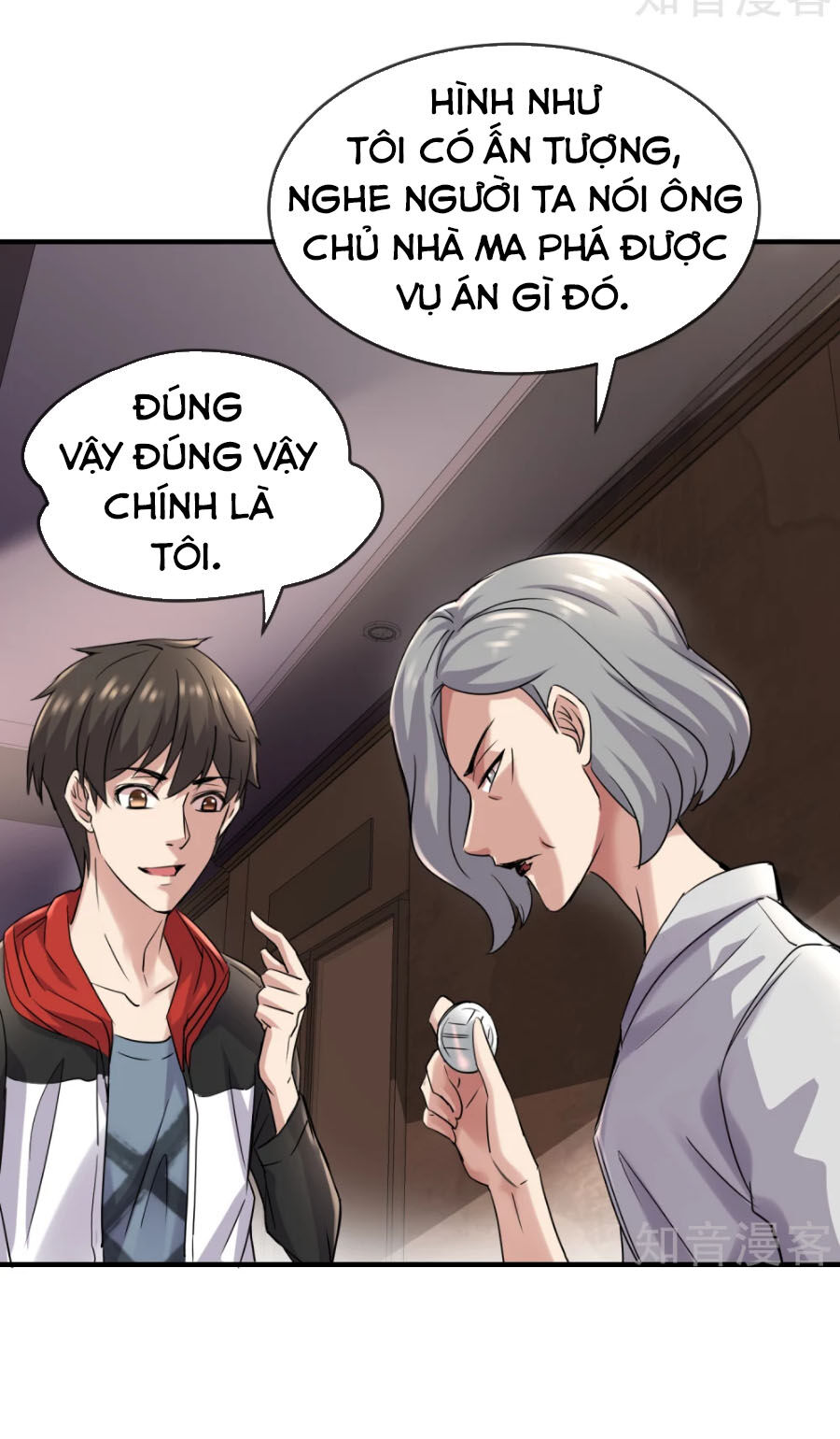 Ta Có Một Căn Phòng Mạo Hiểm - Chương 22 - Trang 41