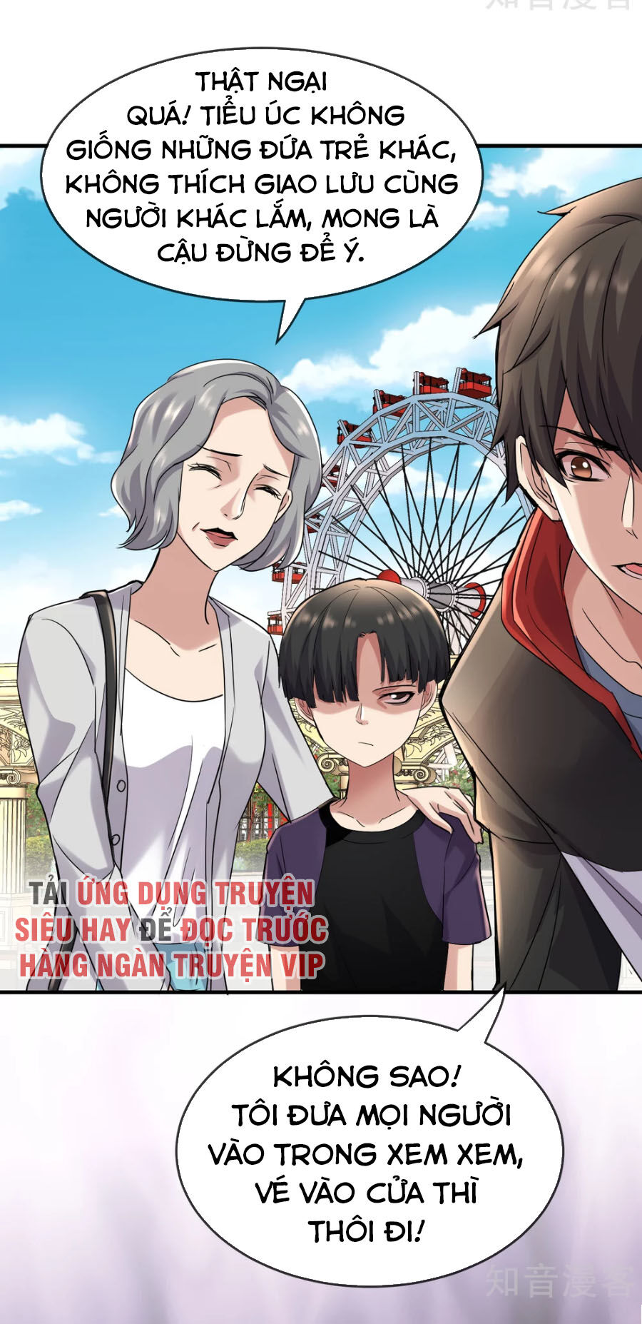 Ta Có Một Căn Phòng Mạo Hiểm - Chương 22 - Trang 6