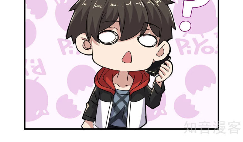 Ta Có Một Căn Phòng Mạo Hiểm - Chương 23 - Trang 29