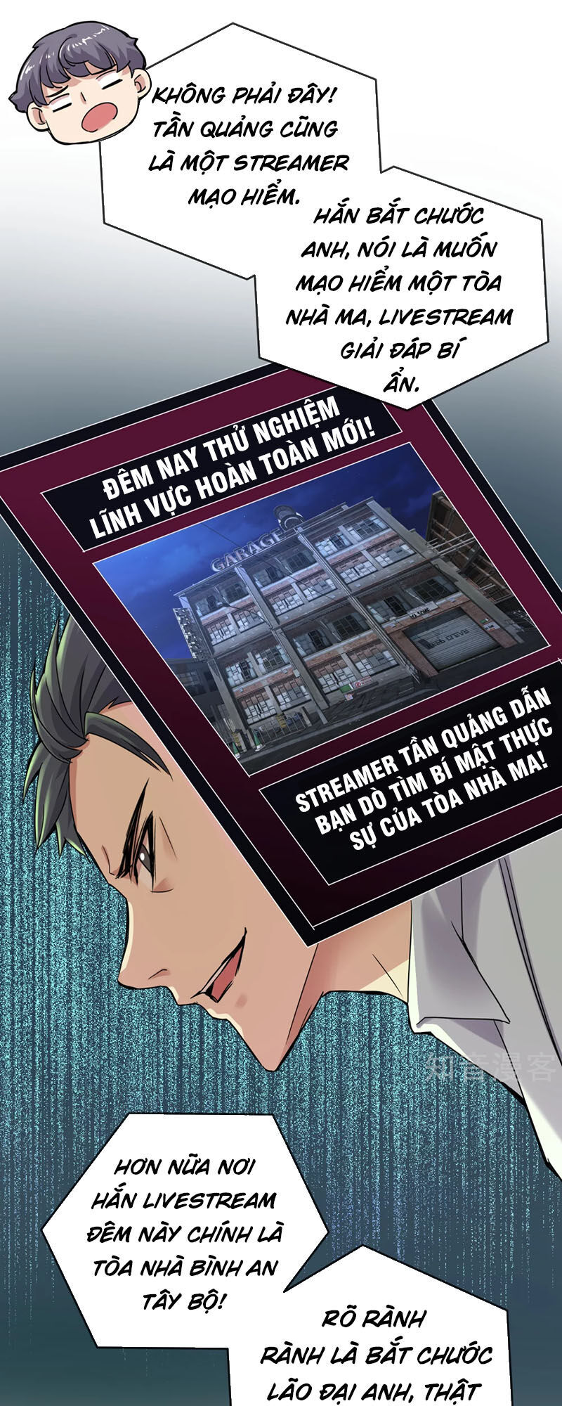Ta Có Một Căn Phòng Mạo Hiểm - Chương 23 - Trang 30