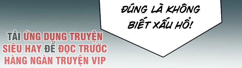 Ta Có Một Căn Phòng Mạo Hiểm - Chương 23 - Trang 31