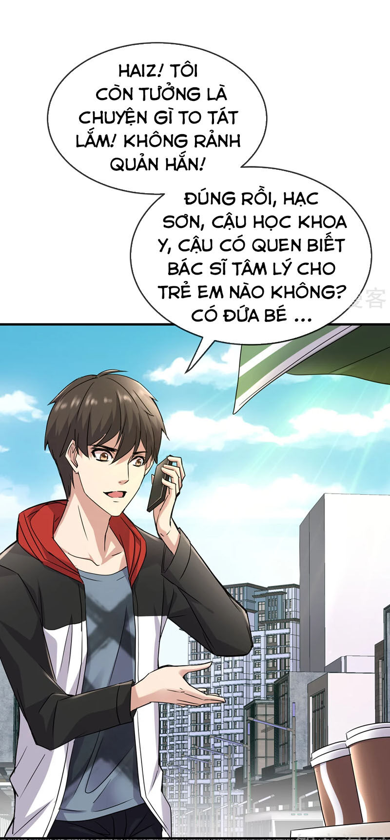 Ta Có Một Căn Phòng Mạo Hiểm - Chương 23 - Trang 32