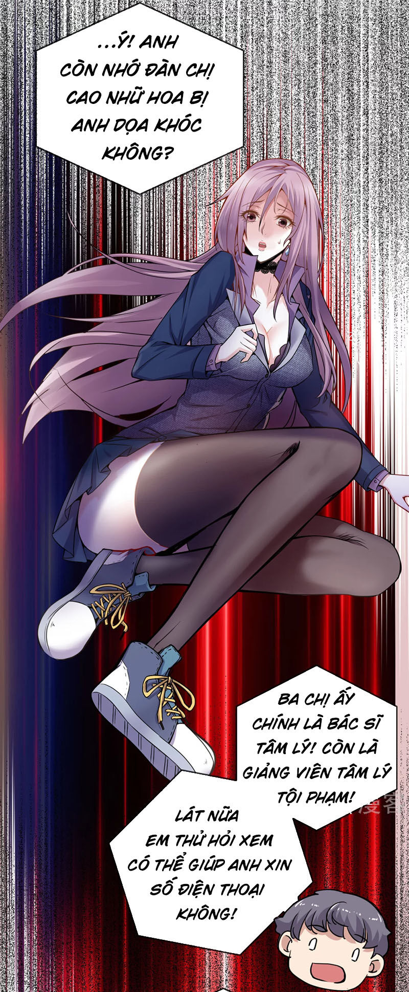 Ta Có Một Căn Phòng Mạo Hiểm - Chương 23 - Trang 33