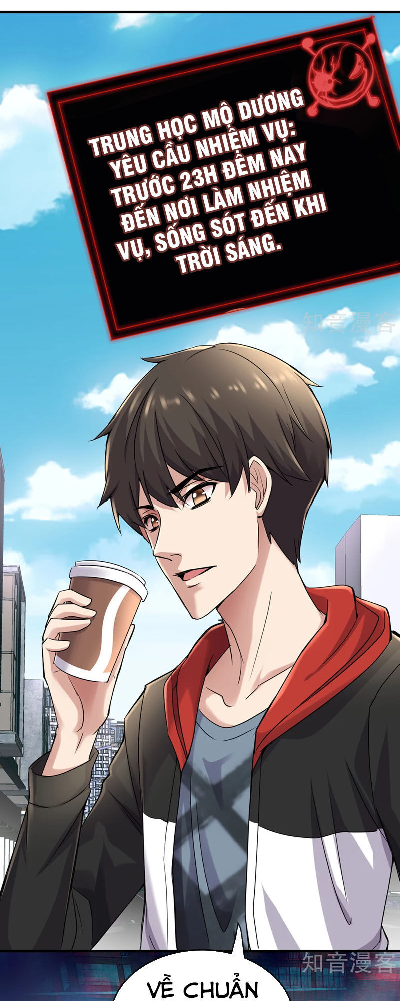 Ta Có Một Căn Phòng Mạo Hiểm - Chương 23 - Trang 36