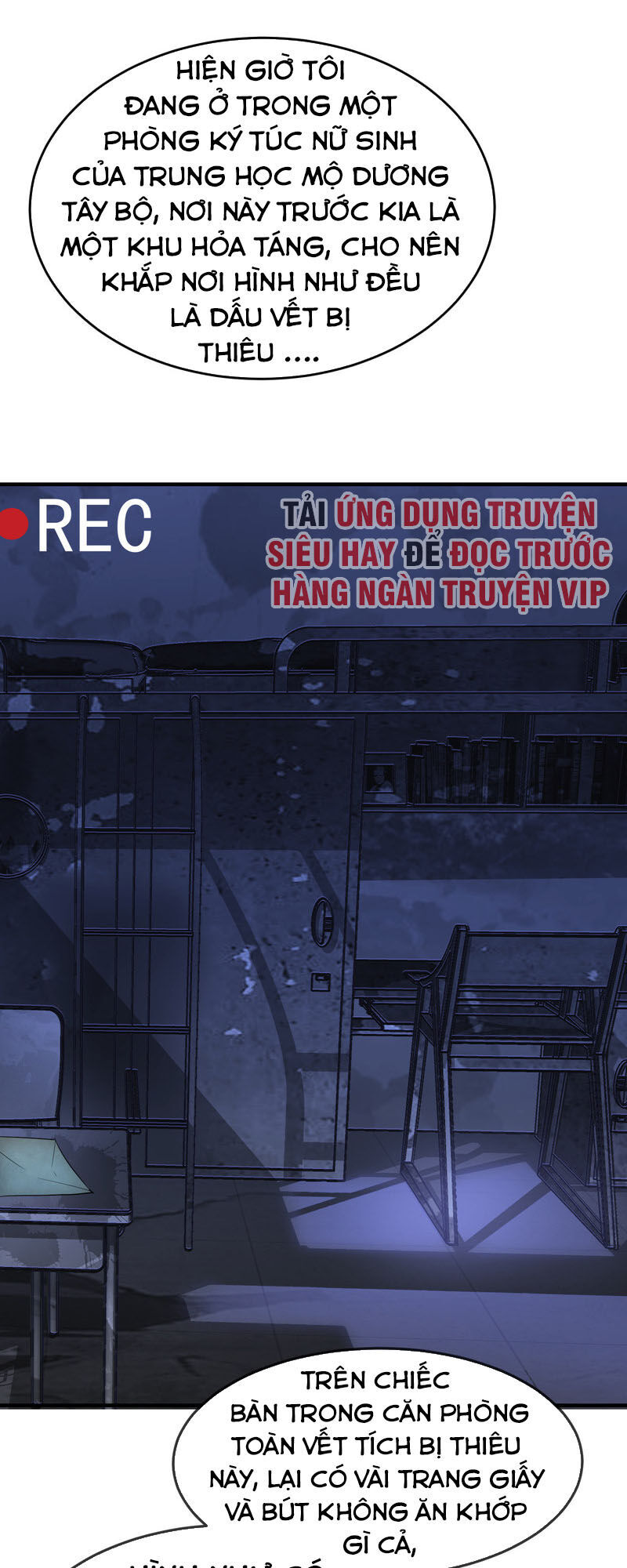 Ta Có Một Căn Phòng Mạo Hiểm - Chương 24 - Trang 15