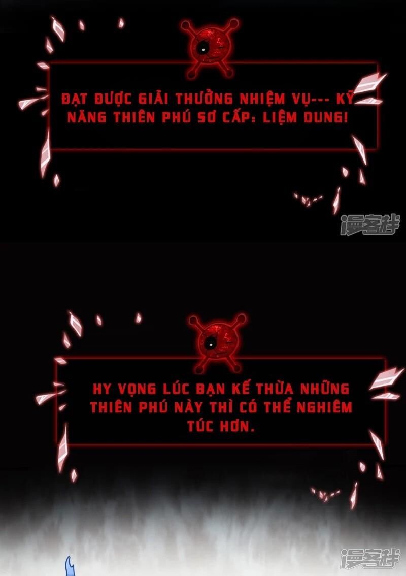 Ta Có Một Căn Phòng Mạo Hiểm - Chương 1 - Trang 12