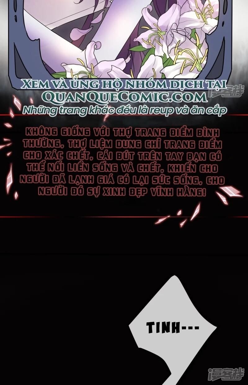 Ta Có Một Căn Phòng Mạo Hiểm - Chương 1 - Trang 14