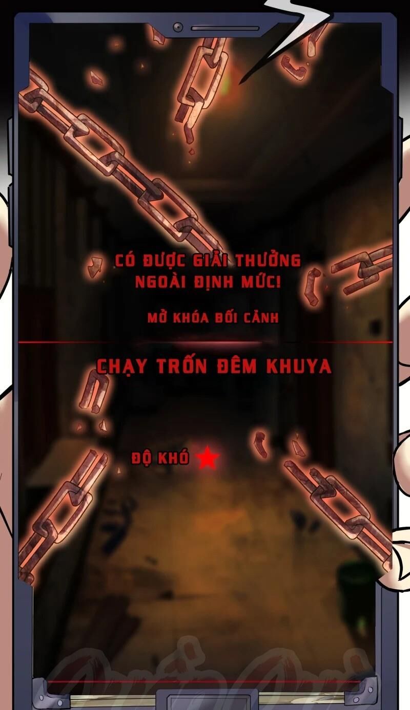 Ta Có Một Căn Phòng Mạo Hiểm - Chương 1 - Trang 15