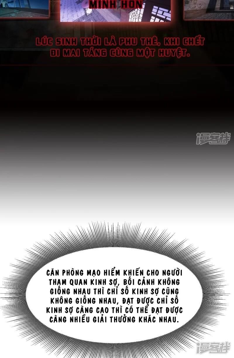 Ta Có Một Căn Phòng Mạo Hiểm - Chương 1 - Trang 18