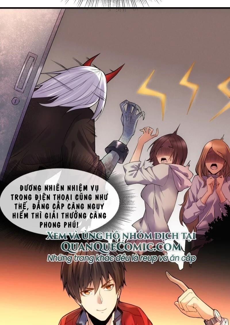 Ta Có Một Căn Phòng Mạo Hiểm - Chương 1 - Trang 19