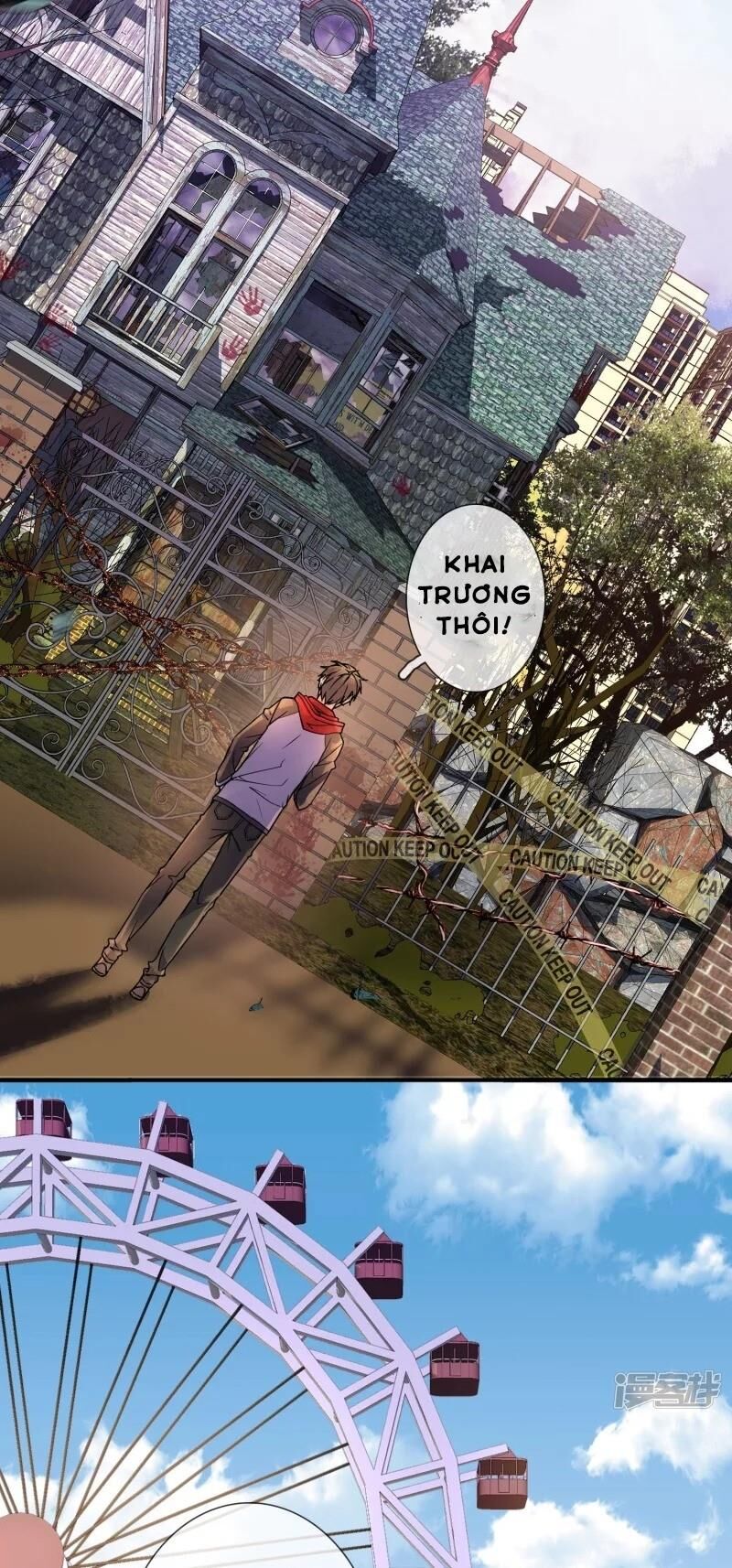 Ta Có Một Căn Phòng Mạo Hiểm - Chương 1 - Trang 3