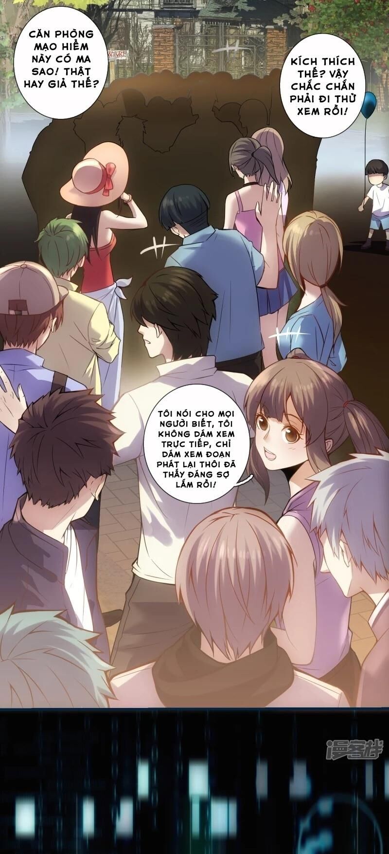 Ta Có Một Căn Phòng Mạo Hiểm - Chương 1 - Trang 27