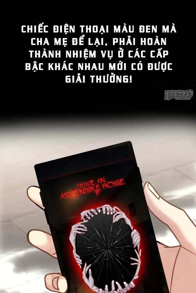 Ta Có Một Căn Phòng Mạo Hiểm - Chương 1 - Trang 5