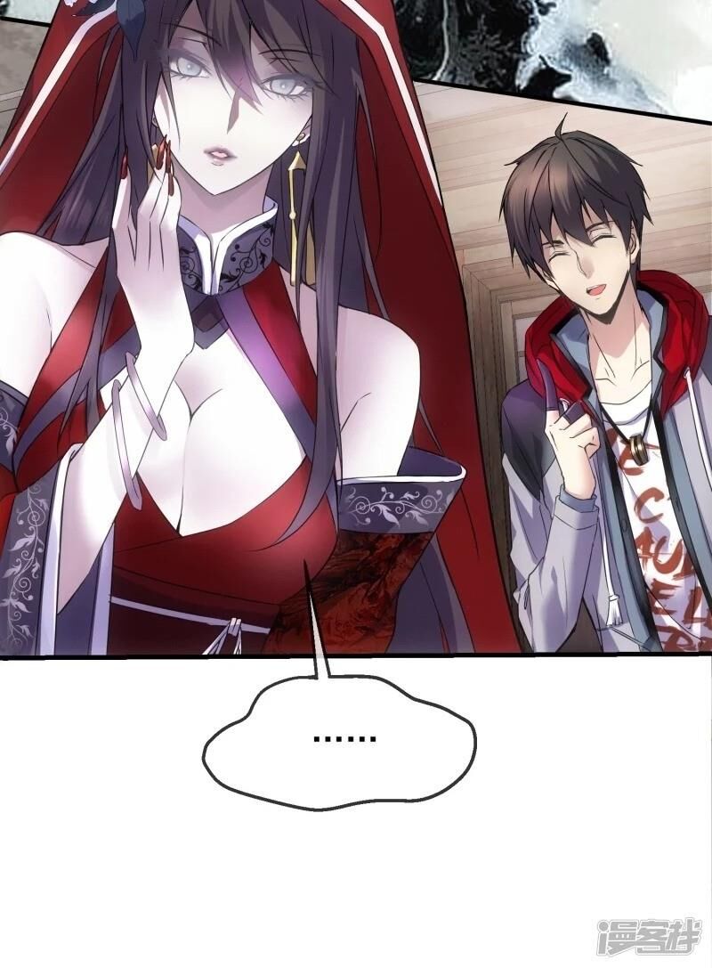 Ta Có Một Căn Phòng Mạo Hiểm - Chương 1 - Trang 46