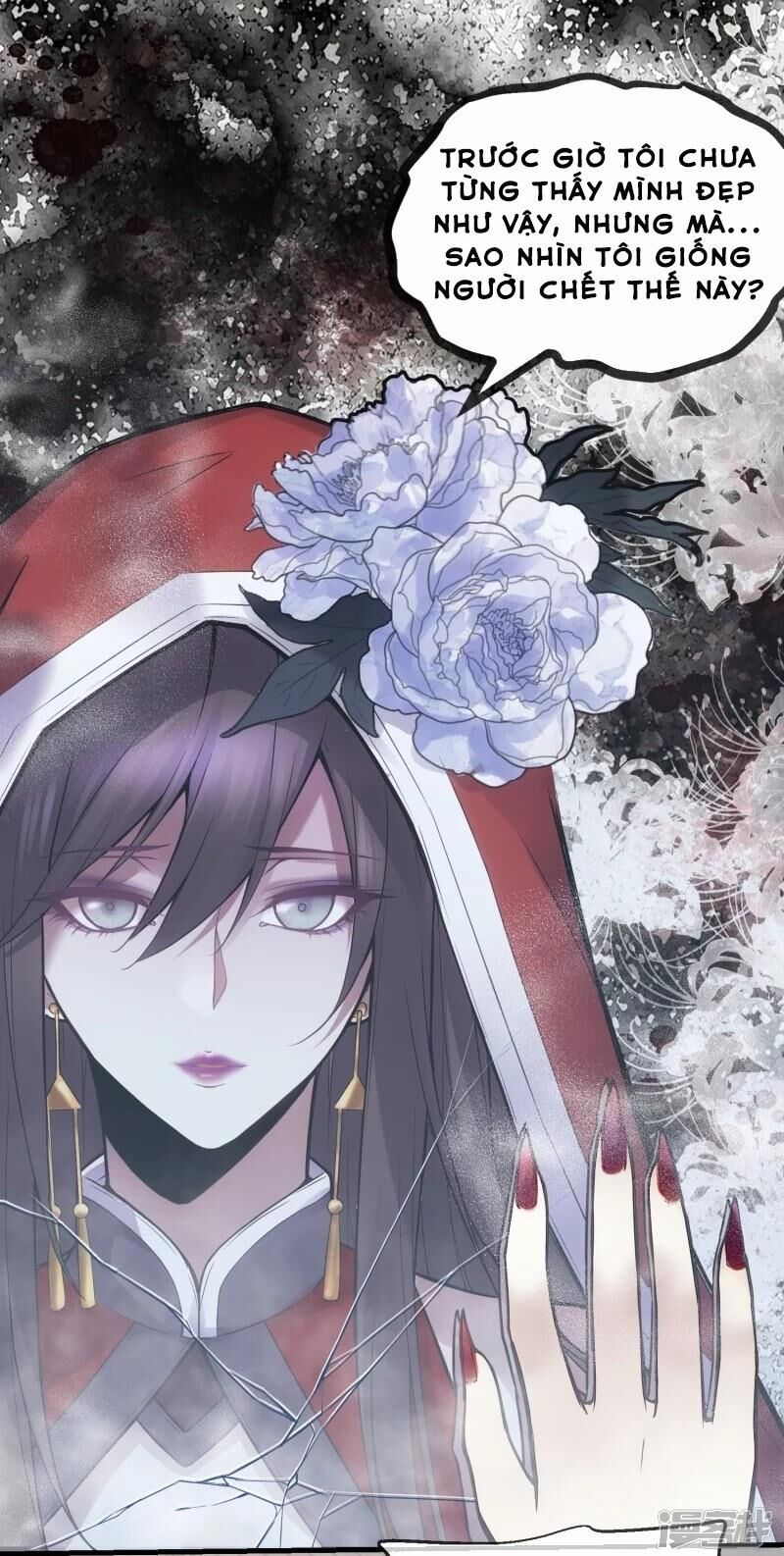 Ta Có Một Căn Phòng Mạo Hiểm - Chương 1 - Trang 47