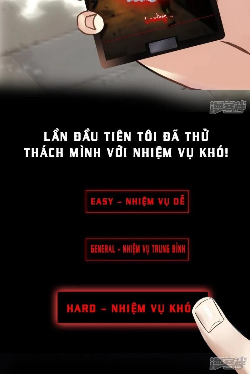 Ta Có Một Căn Phòng Mạo Hiểm - Chương 1 - Trang 6