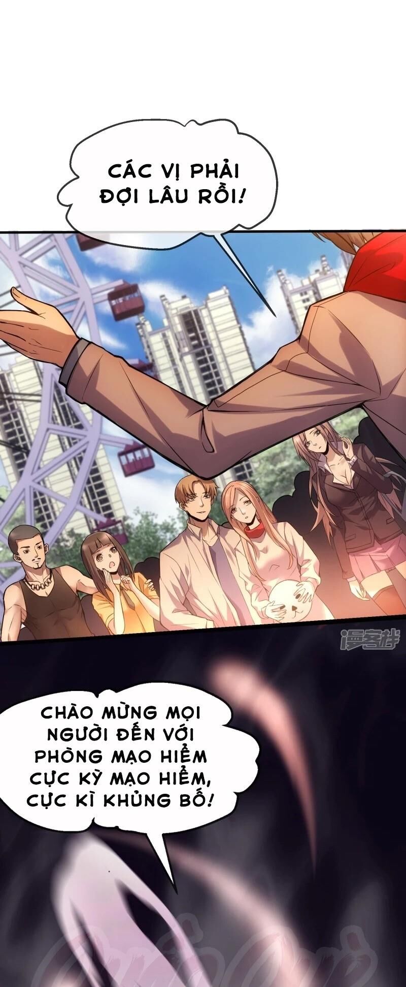 Ta Có Một Căn Phòng Mạo Hiểm - Chương 1 - Trang 51