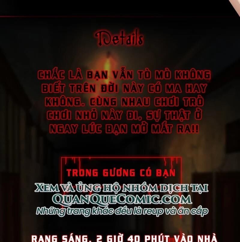 Ta Có Một Căn Phòng Mạo Hiểm - Chương 1 - Trang 7