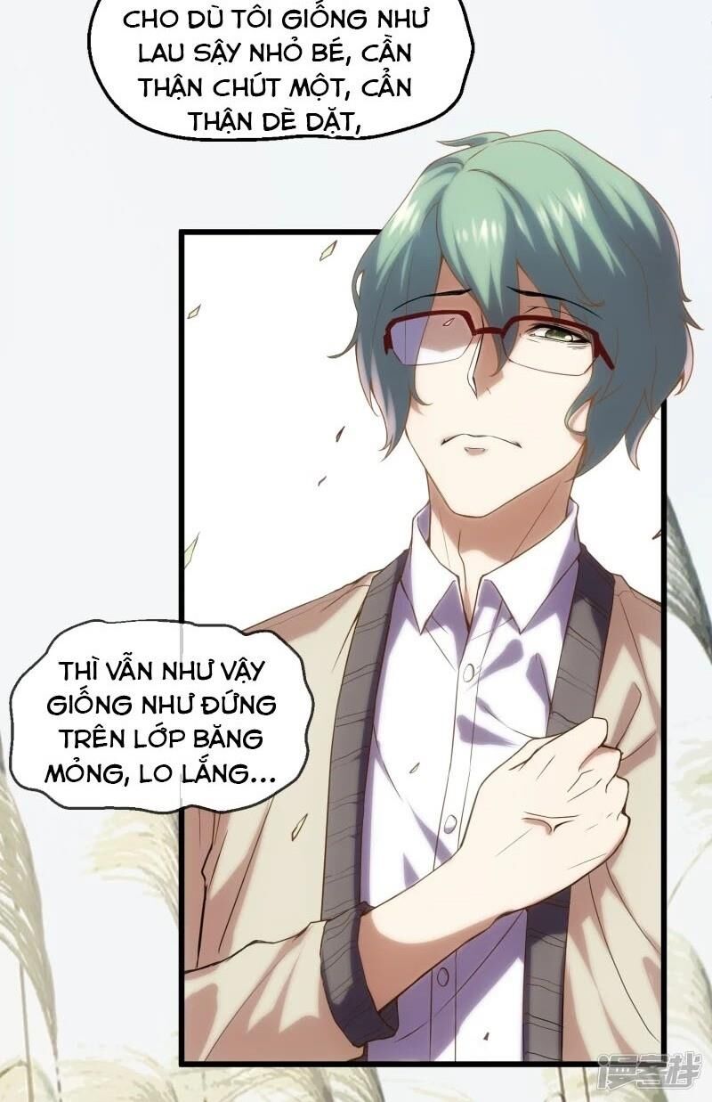 Ta Có Một Căn Phòng Mạo Hiểm - Chương 10 - Trang 12