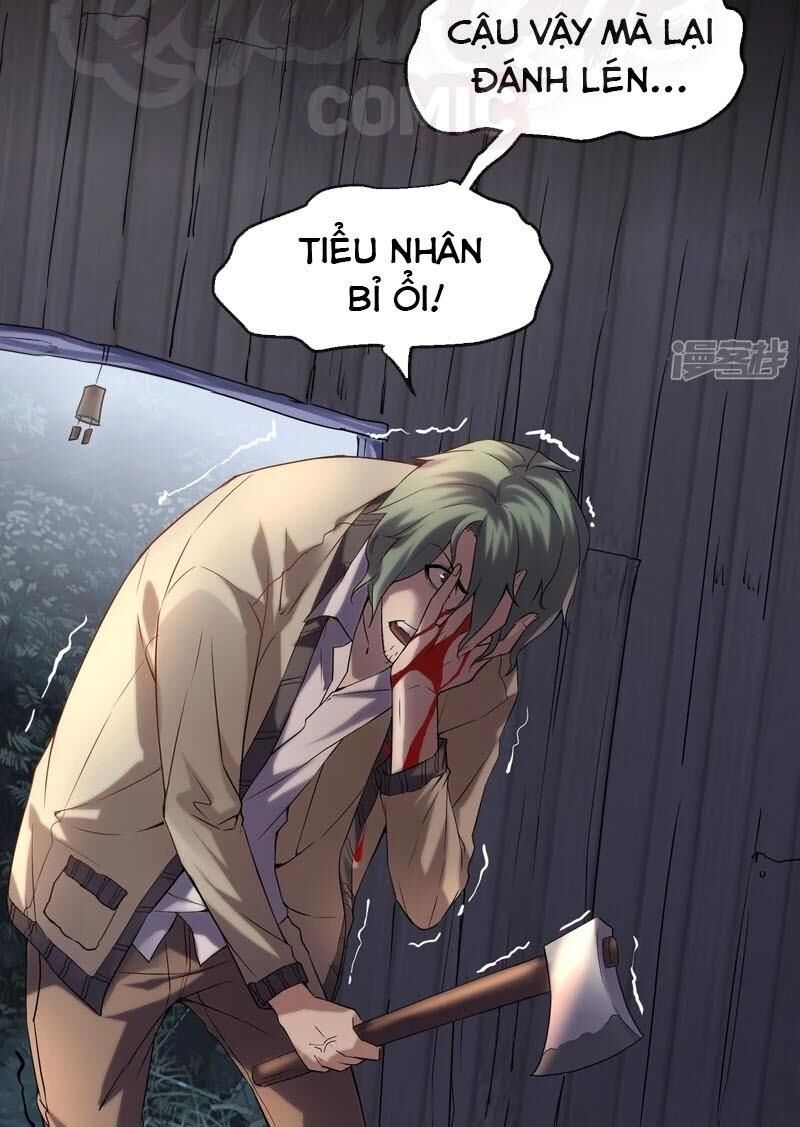 Ta Có Một Căn Phòng Mạo Hiểm - Chương 10 - Trang 20