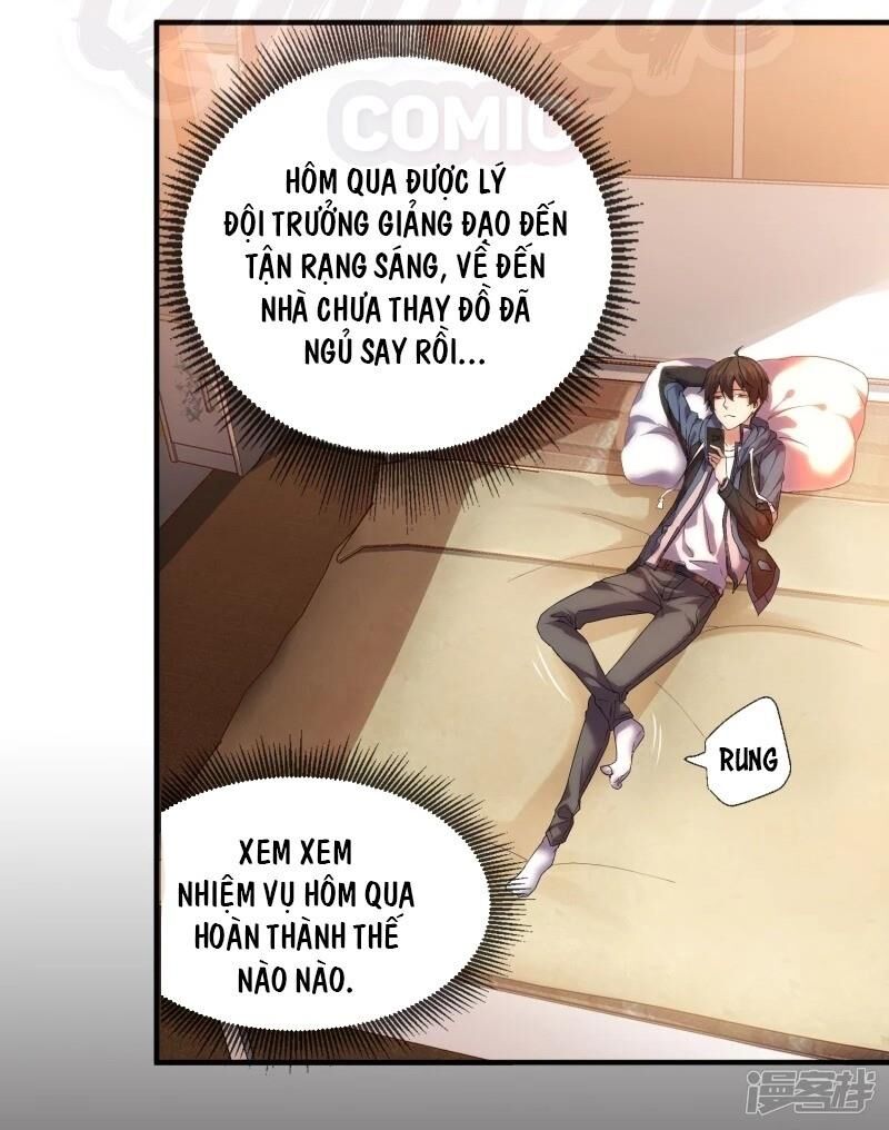 Ta Có Một Căn Phòng Mạo Hiểm - Chương 11 - Trang 2