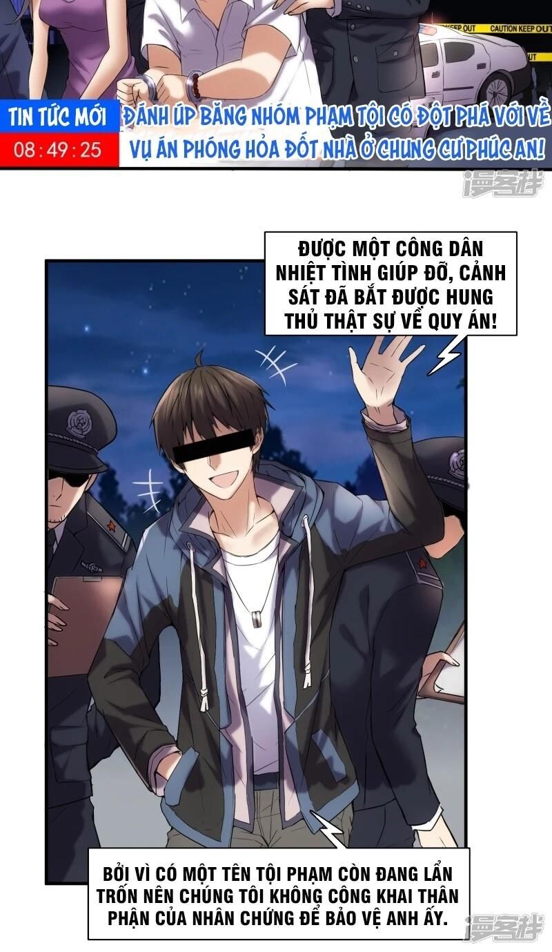 Ta Có Một Căn Phòng Mạo Hiểm - Chương 11 - Trang 12