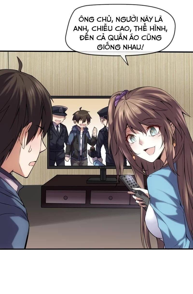 Ta Có Một Căn Phòng Mạo Hiểm - Chương 11 - Trang 13