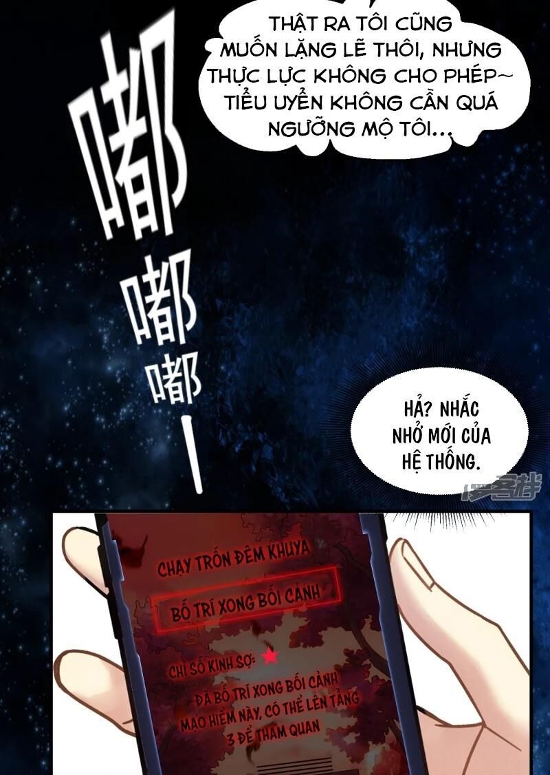 Ta Có Một Căn Phòng Mạo Hiểm - Chương 11 - Trang 15