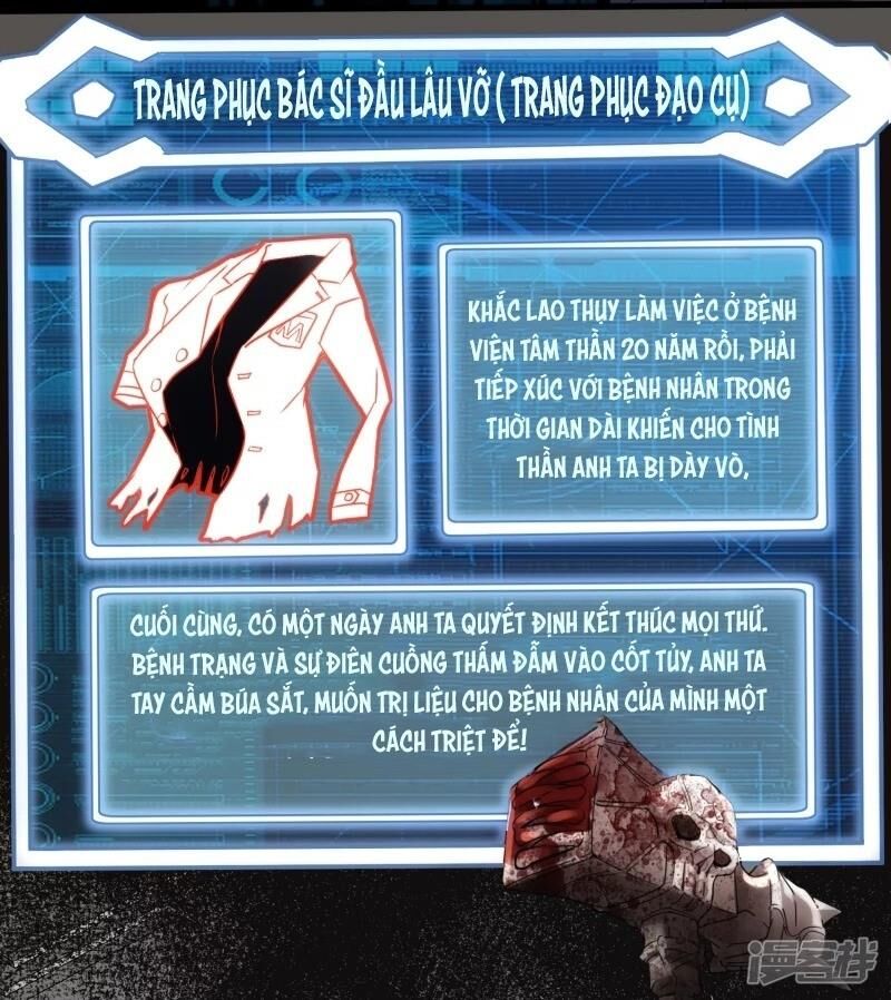 Ta Có Một Căn Phòng Mạo Hiểm - Chương 11 - Trang 26