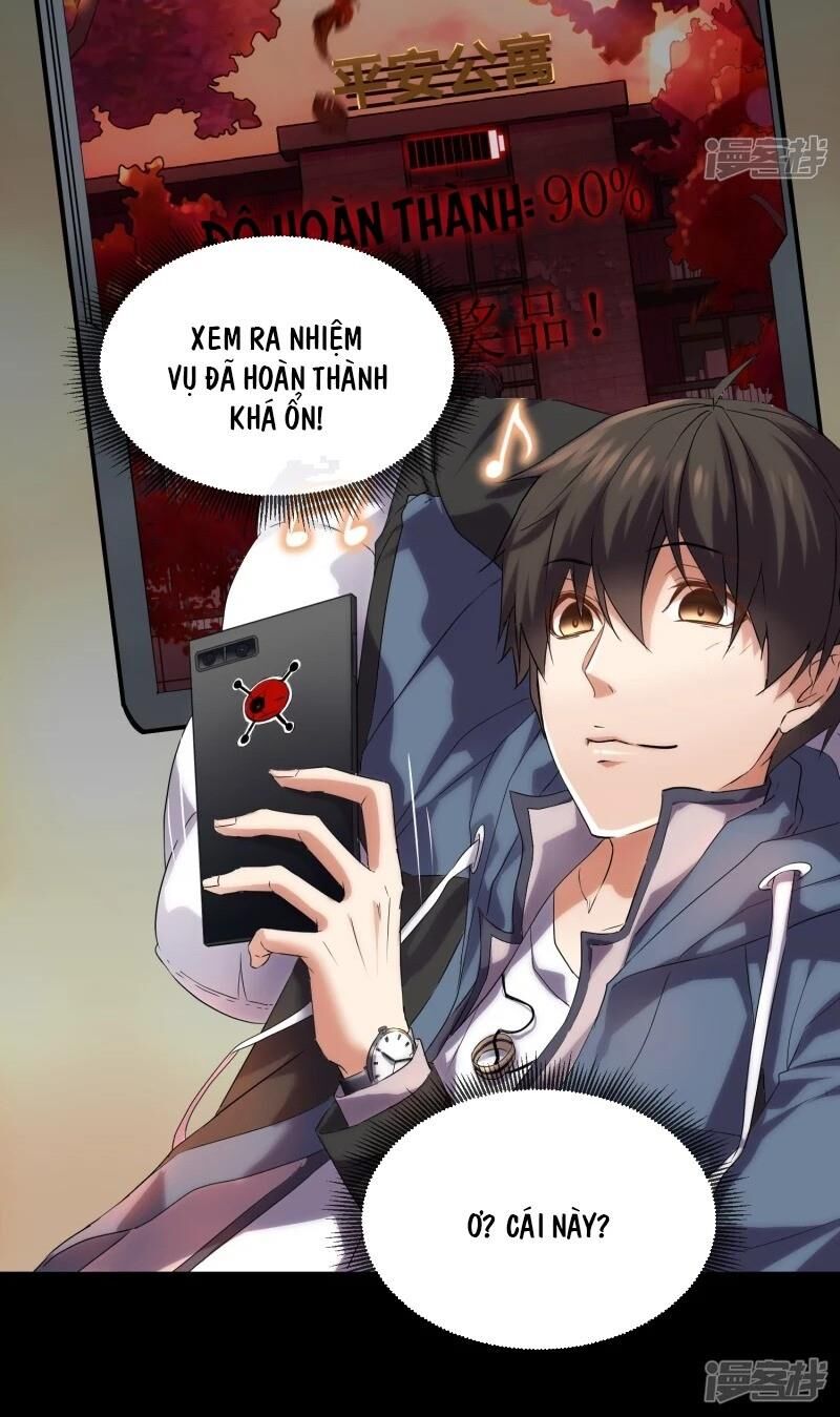 Ta Có Một Căn Phòng Mạo Hiểm - Chương 11 - Trang 4