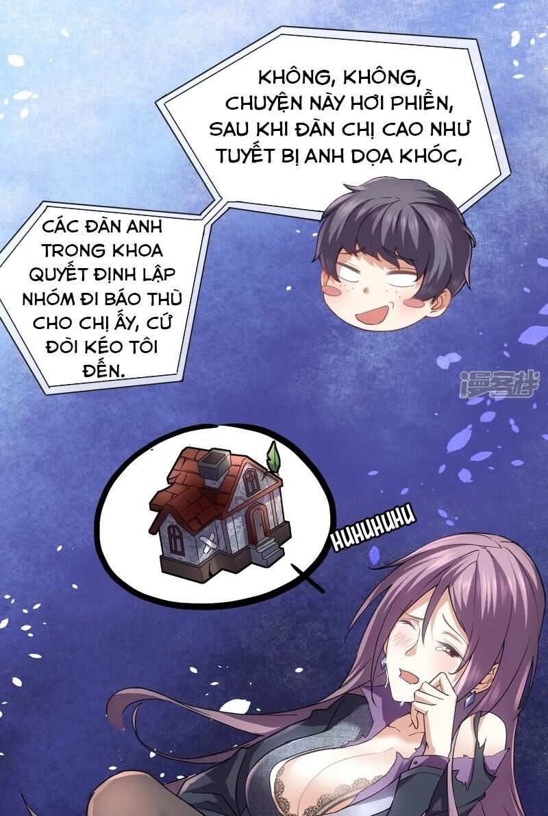 Ta Có Một Căn Phòng Mạo Hiểm - Chương 11 - Trang 31