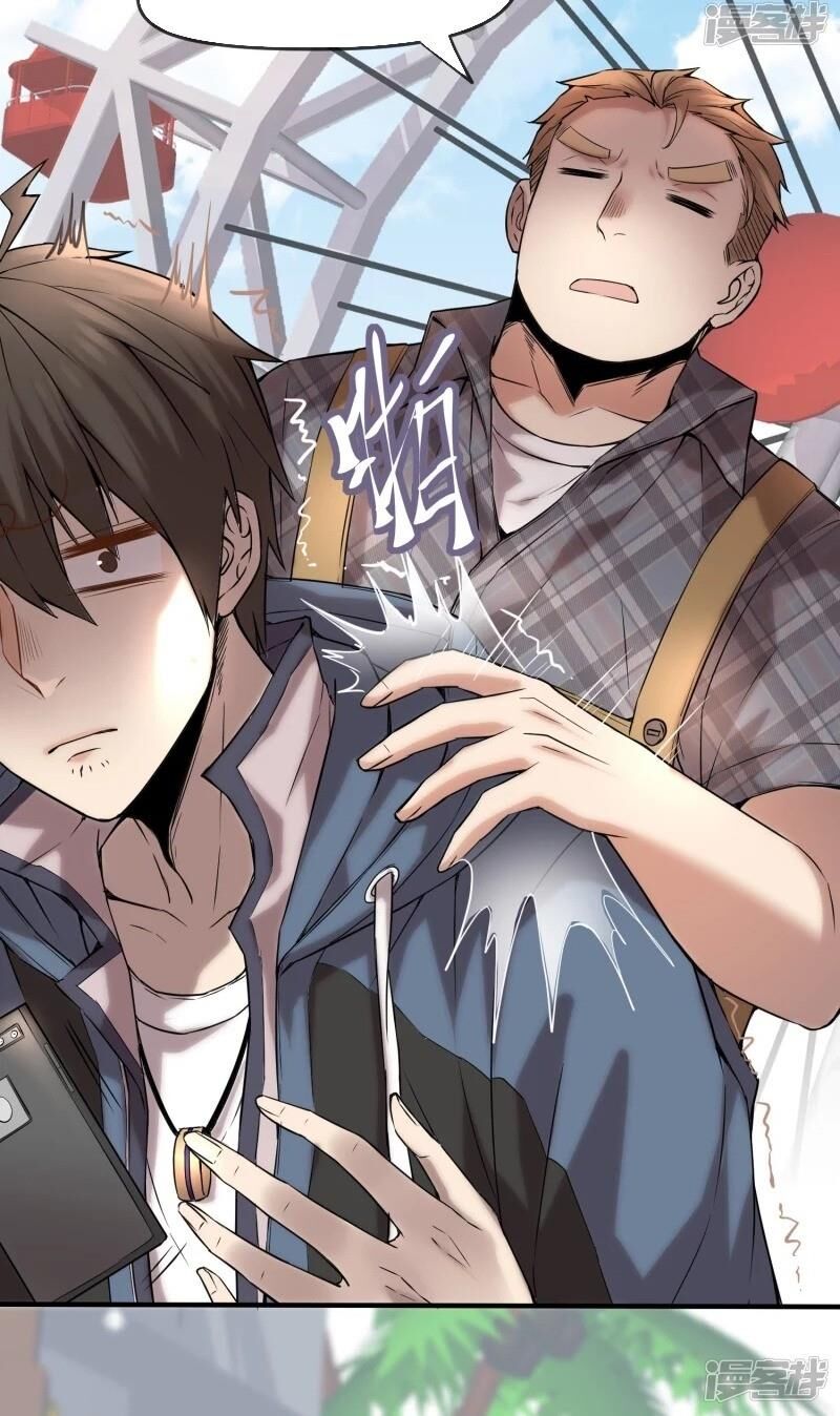 Ta Có Một Căn Phòng Mạo Hiểm - Chương 11 - Trang 34