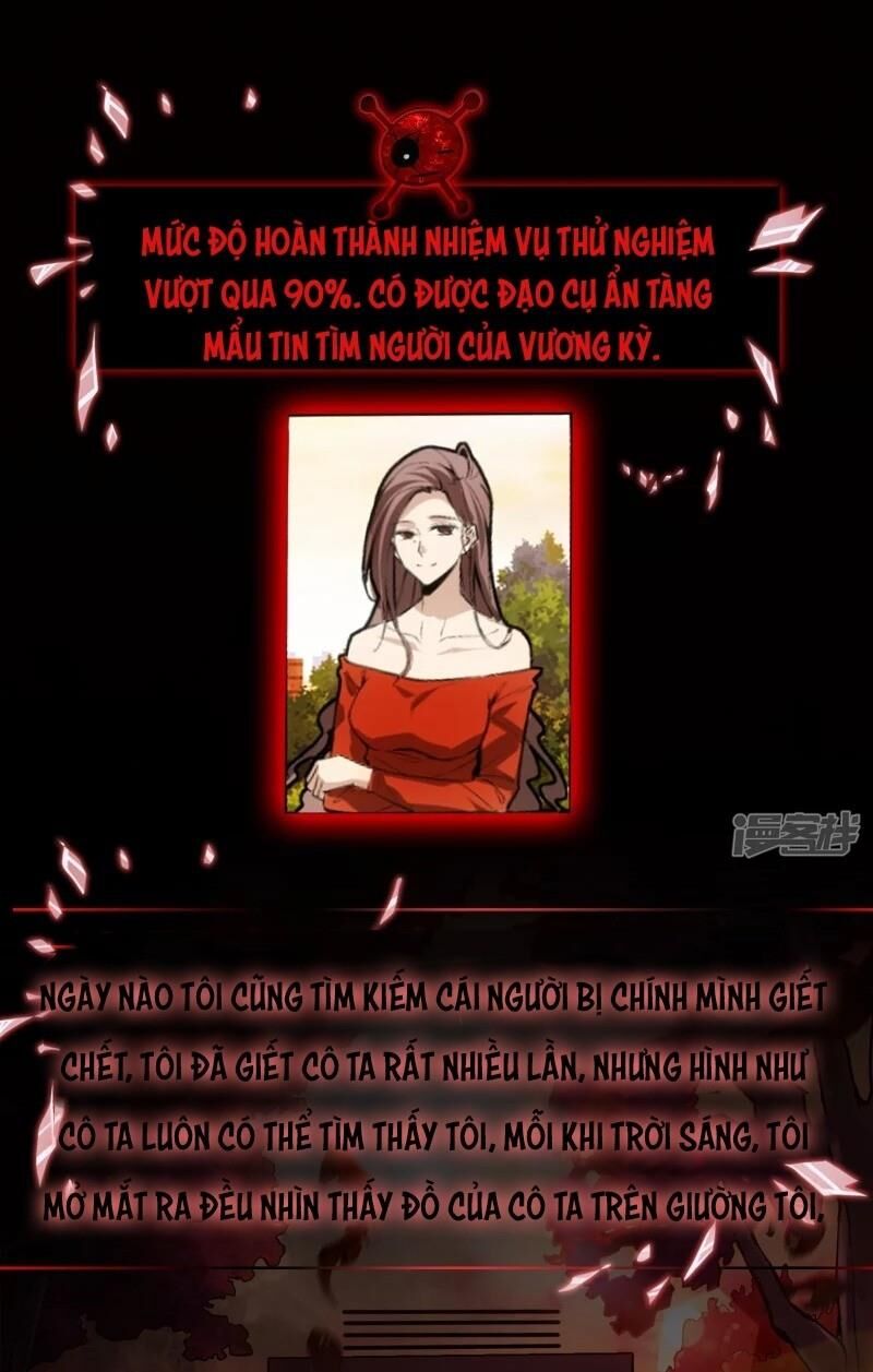 Ta Có Một Căn Phòng Mạo Hiểm - Chương 11 - Trang 5