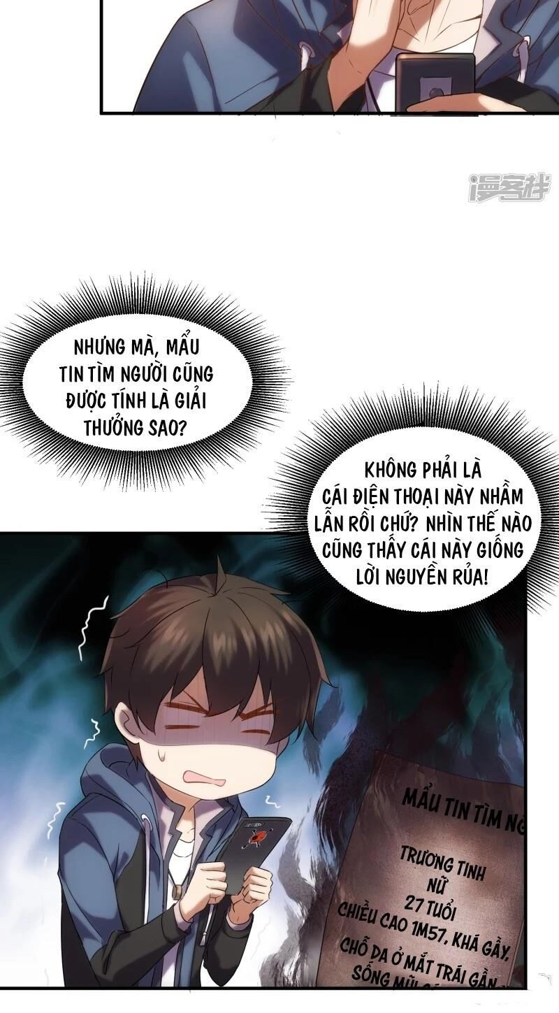 Ta Có Một Căn Phòng Mạo Hiểm - Chương 11 - Trang 8